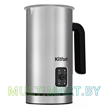 Автоматический вспениватель молока Kitfort KT-758